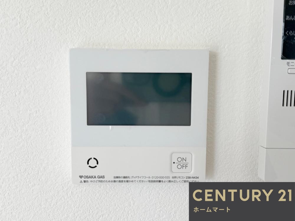 新築戸建 一戸建て目垣１ 3980万円の詳細情報 大阪府茨木市目垣１ 写真21 センチュリー21ホームマート