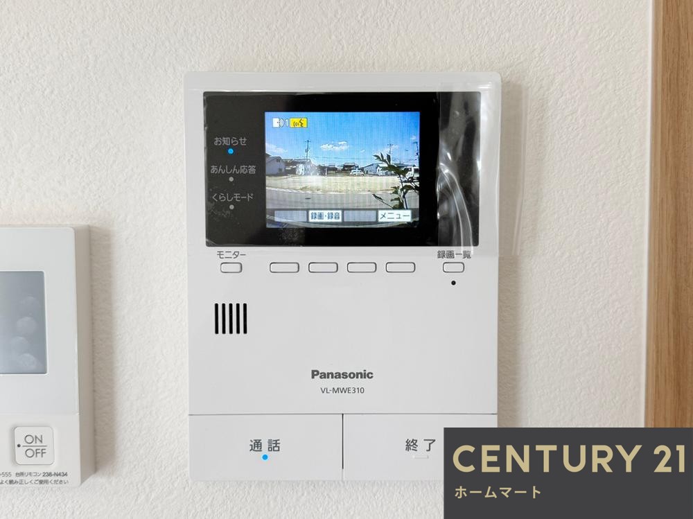 新築戸建 一戸建て目垣１ 3980万円の詳細情報 大阪府茨木市目垣１ 写真22 センチュリー21ホームマート