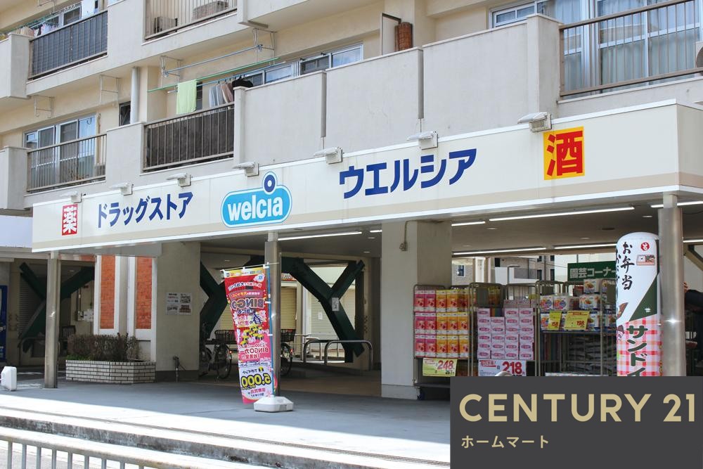 新築戸建 一戸建て枚方市渚元町 全3邸 一戸建て第5期の詳細情報 大阪府枚方市渚元町27-15 写真17 センチュリー21ホームマート