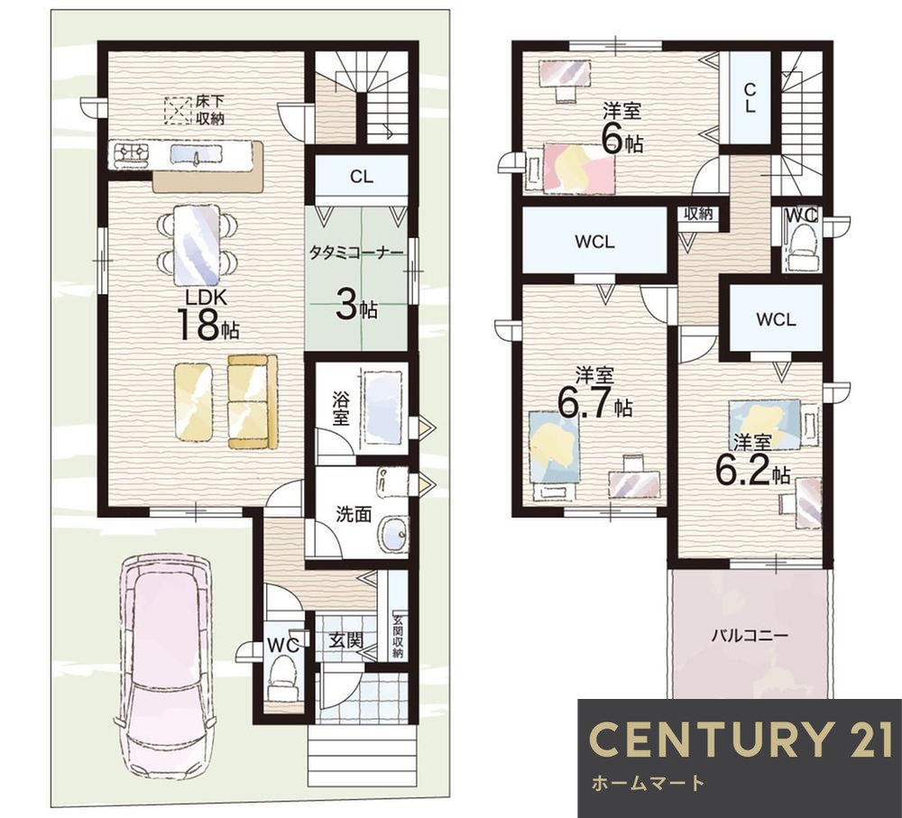 新築戸建 一戸建て枚方市渚元町 全3邸 一戸建て第5期の詳細情報 大阪府枚方市渚元町27-15 写真9 センチュリー21ホームマート