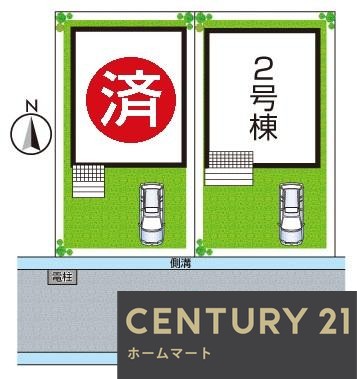 新築戸建 一戸建て寺田今橋（寺田駅） 3180万円の詳細情報 京都府城陽市寺田今橋 写真14 センチュリー21ホームマート