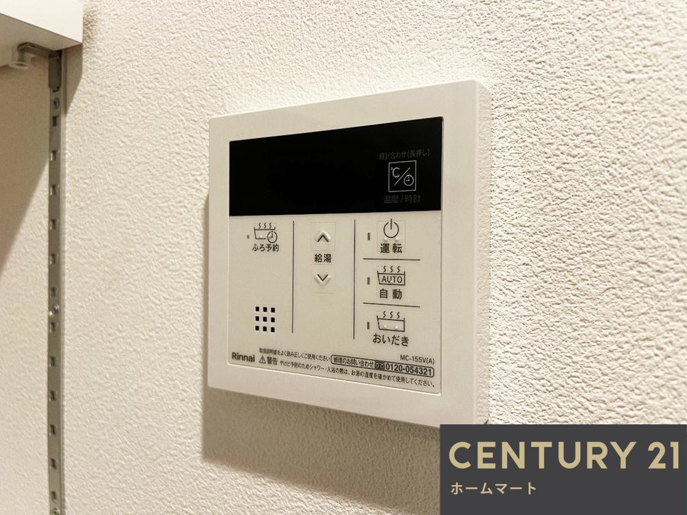 新築戸建 一戸建て楠風台１（川西駅） 2480万円の詳細情報 大阪府富田林市楠風台１ 写真17 センチュリー21ホームマート