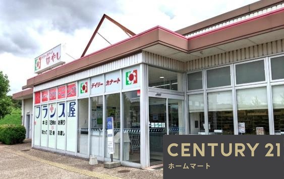 新築戸建 一戸建て箱作（箱作駅） 2380万円の詳細情報 大阪府阪南市箱作 写真21 センチュリー21ホームマート