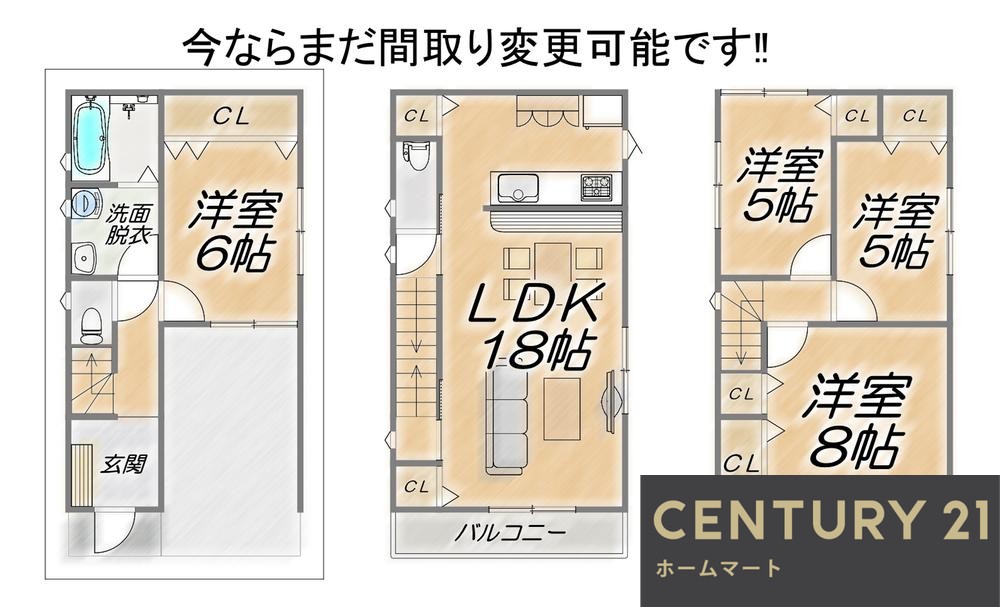 新築戸建 一戸建て箱作（箱作駅） 2380万円の詳細情報 大阪府阪南市箱作 写真24 センチュリー21ホームマート