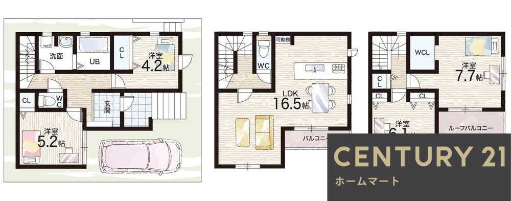 新築戸建 NEW一戸建て北条町２（上野芝駅） 3780万円の詳細情報 大阪府堺市西区北条町２ 写真11 センチュリー21ホームマート