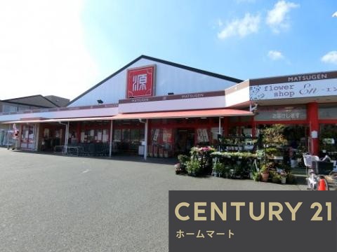 新築戸建 NEW一戸建て北条町２（上野芝駅） 3780万円の詳細情報 大阪府堺市西区北条町２ 写真21 センチュリー21ホームマート