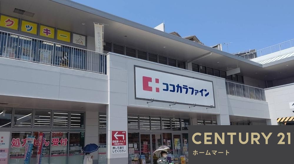 新築戸建 NEW一戸建て北条町２（上野芝駅） 3780万円の詳細情報 大阪府堺市西区北条町２ 写真23 センチュリー21ホームマート