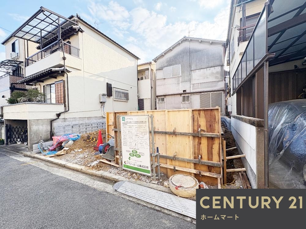 新築戸建 NEW一戸建て北条町２（上野芝駅） 3780万円の詳細情報 大阪府堺市西区北条町２ 写真9 センチュリー21ホームマート
