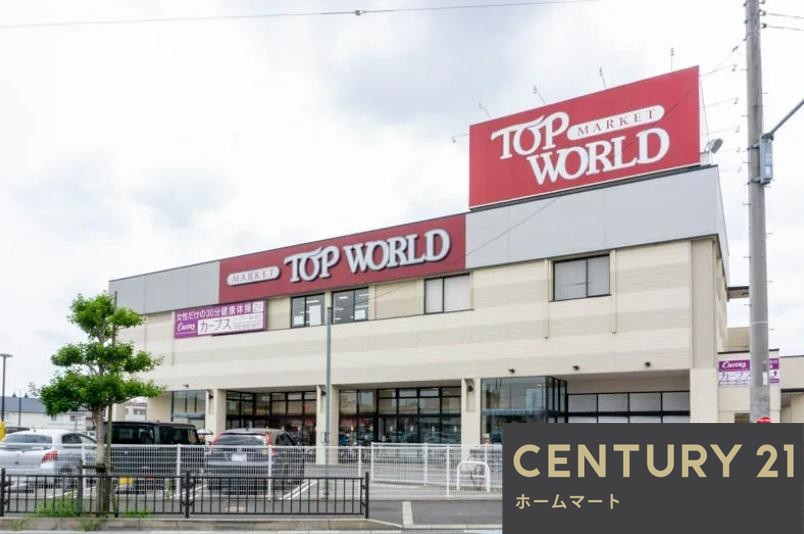 新築戸建 一戸建て片鉾本町 2980万円の詳細情報 大阪府枚方市片鉾本町 写真10 センチュリー21ホームマート