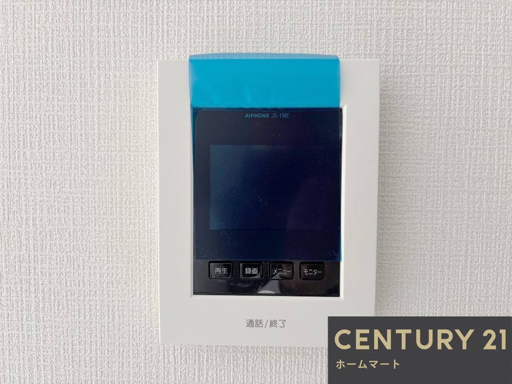 新築戸建 一戸建て片鉾本町 2980万円の詳細情報 大阪府枚方市片鉾本町 写真21 センチュリー21ホームマート