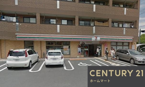 新築戸建 NEW一戸建て私部５（交野市駅） 4649万円の詳細情報 大阪府交野市私部５ 写真13 センチュリー21ホームマート