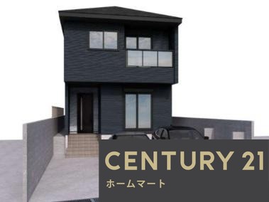 新築戸建 NEW一戸建て私部５（交野市駅） 4649万円の詳細情報 大阪府交野市私部５ 写真2 センチュリー21ホームマート