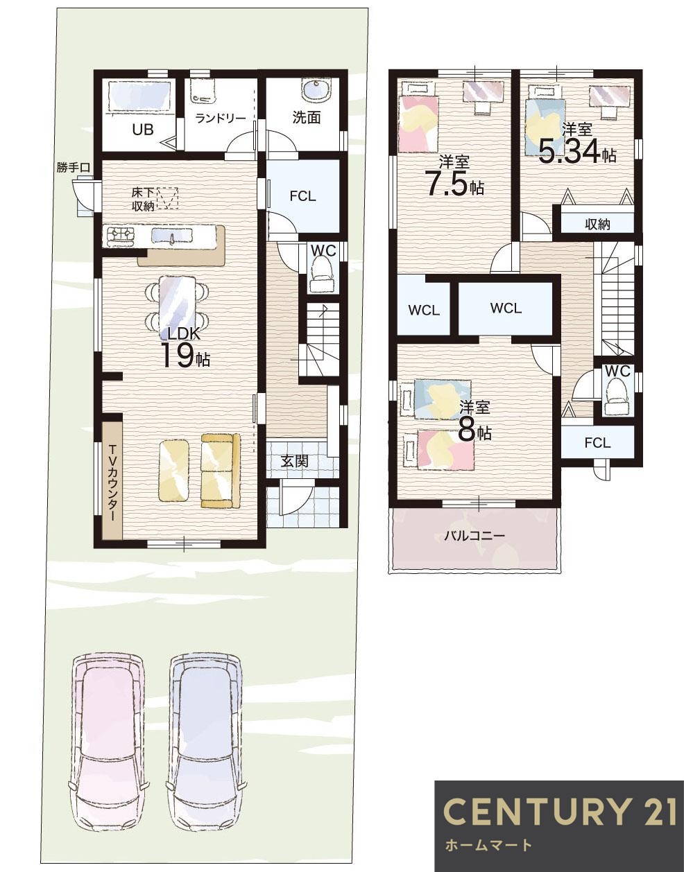 新築戸建 一戸建て高塚台１ 3380万円の詳細情報 奈良県北葛城郡河合町高塚台１ 写真10 センチュリー21ホームマート