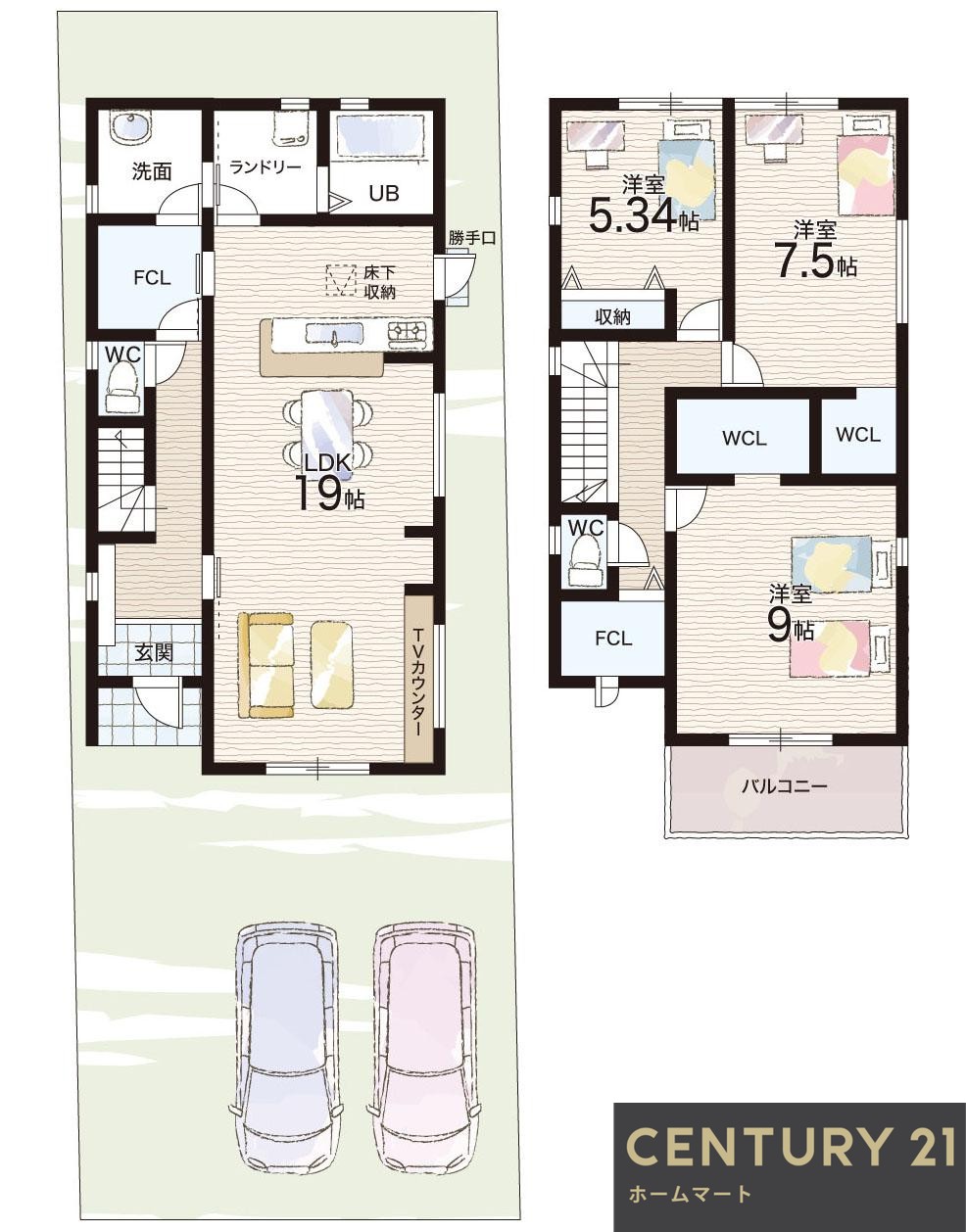 新築戸建 一戸建て高塚台１ 3380万円の詳細情報 奈良県北葛城郡河合町高塚台１ 写真12 センチュリー21ホームマート