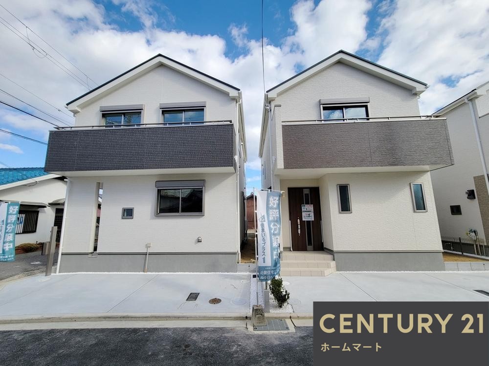 新築戸建 NEW一戸建て田辺１（大阪教育大前駅） 3090万円～3390万円の詳細情報 大阪府柏原市田辺１ 写真12 センチュリー21ホームマート