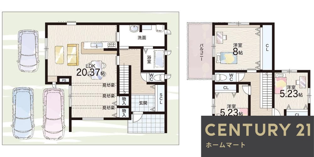 新築戸建 一戸建て東三倉堂町（高田市駅） 2698万円の詳細情報 奈良県大和高田市東三倉堂町 写真13 センチュリー21ホームマート