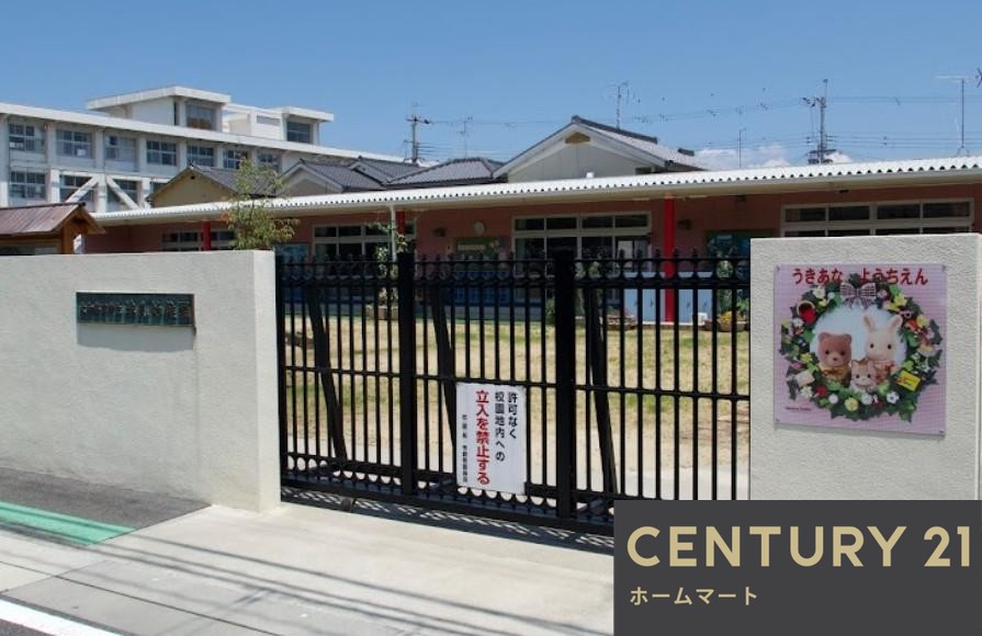 新築戸建 一戸建て東三倉堂町（高田市駅） 2698万円の詳細情報 奈良県大和高田市東三倉堂町 写真17 センチュリー21ホームマート