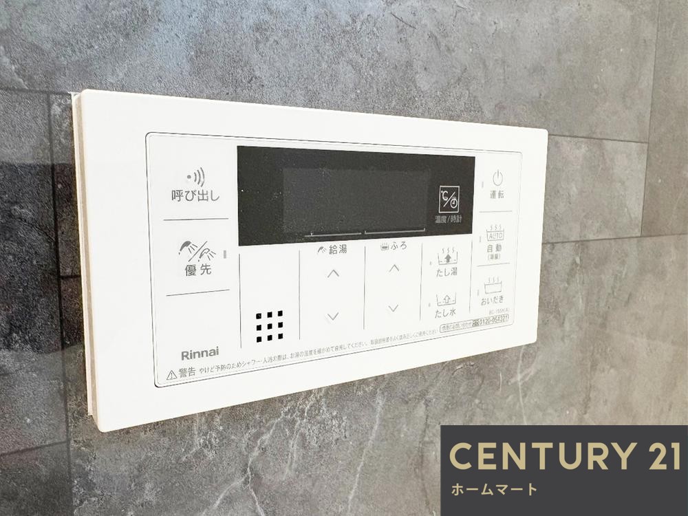 新築戸建 一戸建て枚方市渚東町 全2邸 一戸建て 3期の詳細情報 大阪府枚方市渚東町 写真19 センチュリー21ホームマート