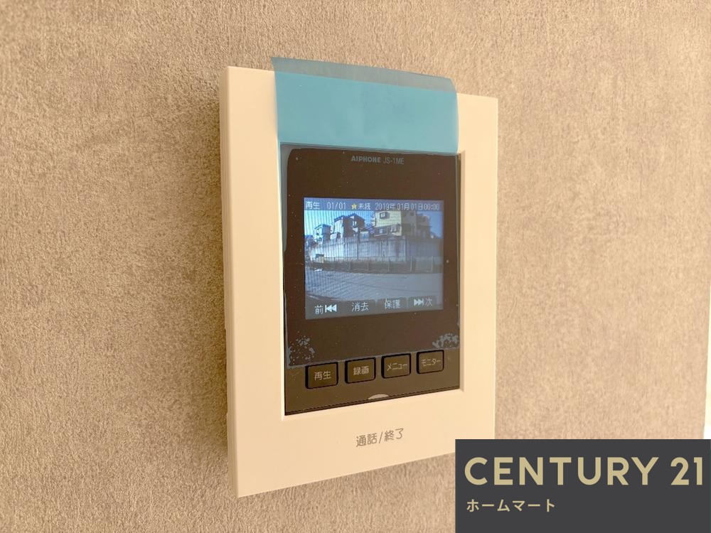 新築戸建 一戸建て枚方市渚東町 全2邸 一戸建て 3期の詳細情報 大阪府枚方市渚東町 写真20 センチュリー21ホームマート