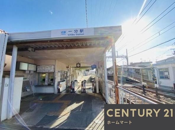 新築戸建 一戸建て生駒市翠光台 全4邸 一戸建ての詳細情報 奈良県生駒市翠光台 写真24 センチュリー21ホームマート