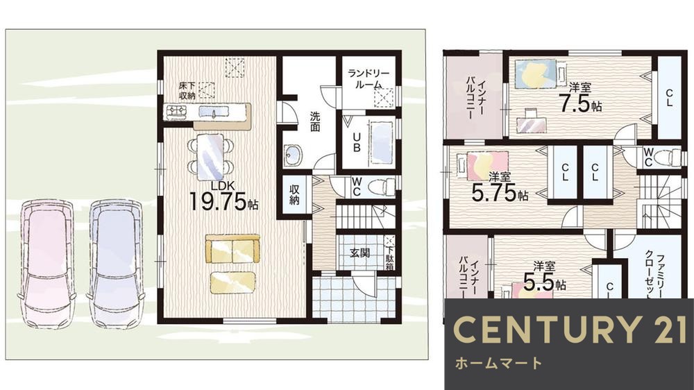 新築戸建 一戸建て大字南十三（御所駅） 2180万円～2480万円の詳細情報 奈良県御所市大字南十三 写真15 センチュリー21ホームマート