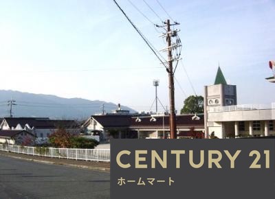 新築戸建 一戸建て大字南十三（御所駅） 2180万円～2480万円の詳細情報 奈良県御所市大字南十三 写真18 センチュリー21ホームマート