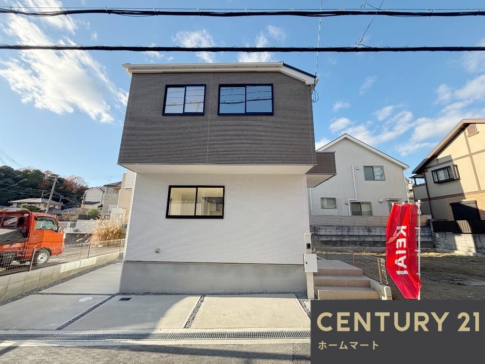新築戸建 一戸建て枚方市香里園桜木町 1期 全１邸 一戸建ての詳細情報 大阪府枚方市香里園桜木町 写真2 センチュリー21ホームマート