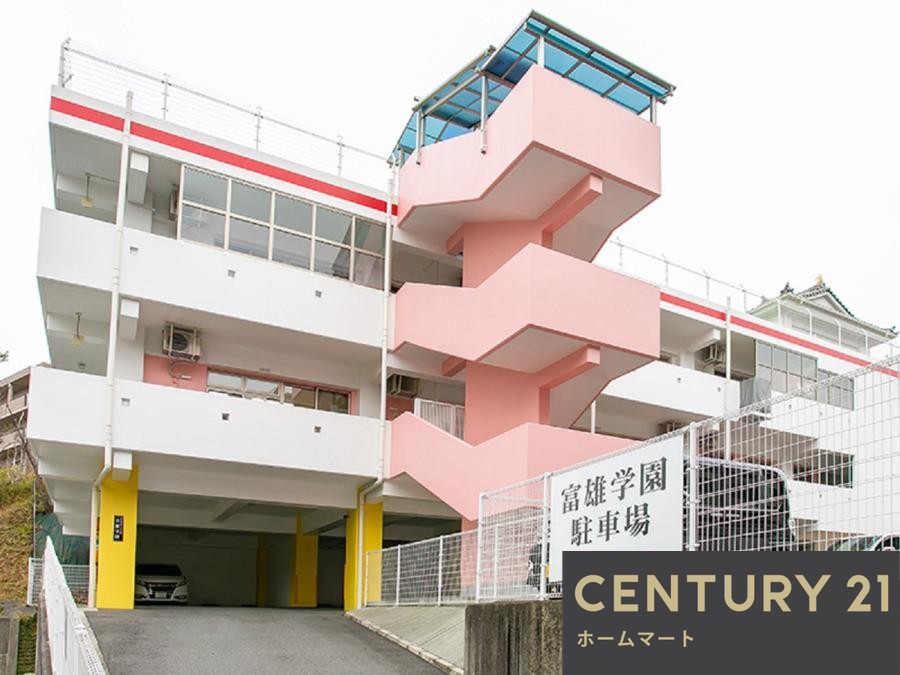 新築戸建 一戸建て学園大和町３（学園前駅） 4280万円の詳細情報 奈良県奈良市学園大和町３ 写真17 センチュリー21ホームマート