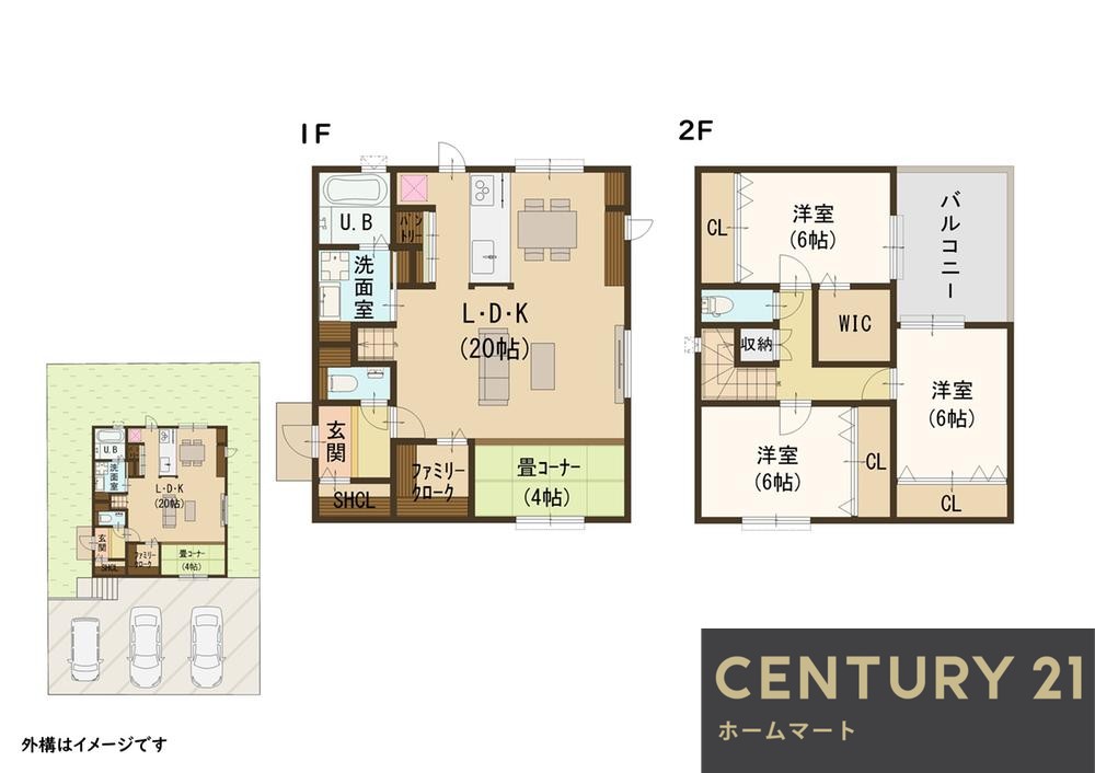 新築戸建 一戸建て学園大和町３（学園前駅） 4280万円の詳細情報 奈良県奈良市学園大和町３ 写真24 センチュリー21ホームマート