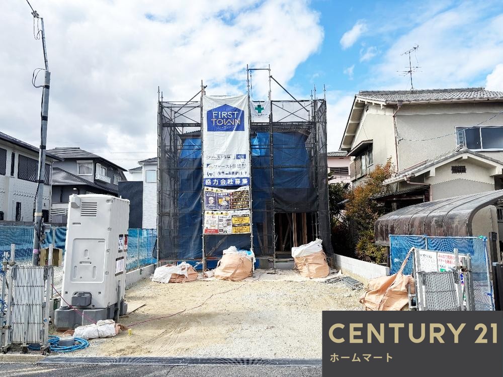 新築戸建 一戸建て学園大和町３（学園前駅） 4280万円の詳細情報 奈良県奈良市学園大和町３ 写真7 センチュリー21ホームマート