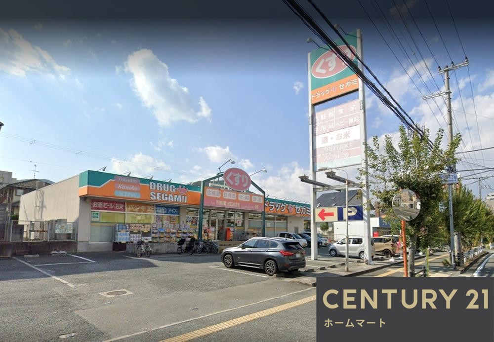 新築戸建 一戸建てLIGNAGE 川西市水明台 第２４‐１期 全１邸の詳細情報 兵庫県川西市水明台２ 写真21 センチュリー21ホームマート