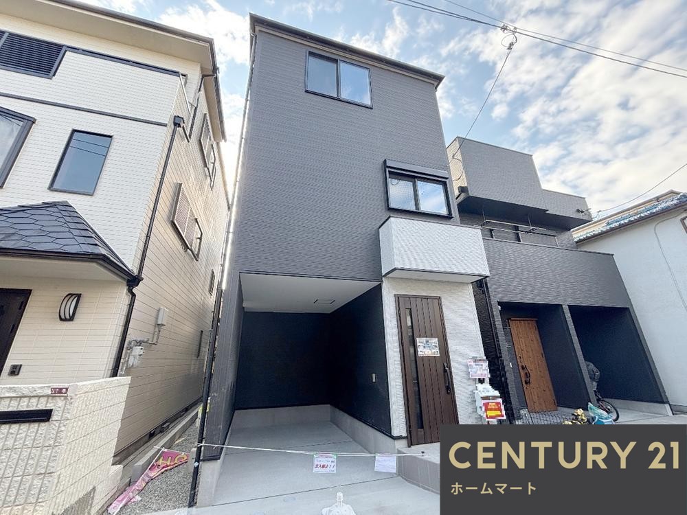 新築戸建 一戸建て野田３（高槻市駅） 3290万円の詳細情報 大阪府高槻市野田３ 写真13 センチュリー21ホームマート