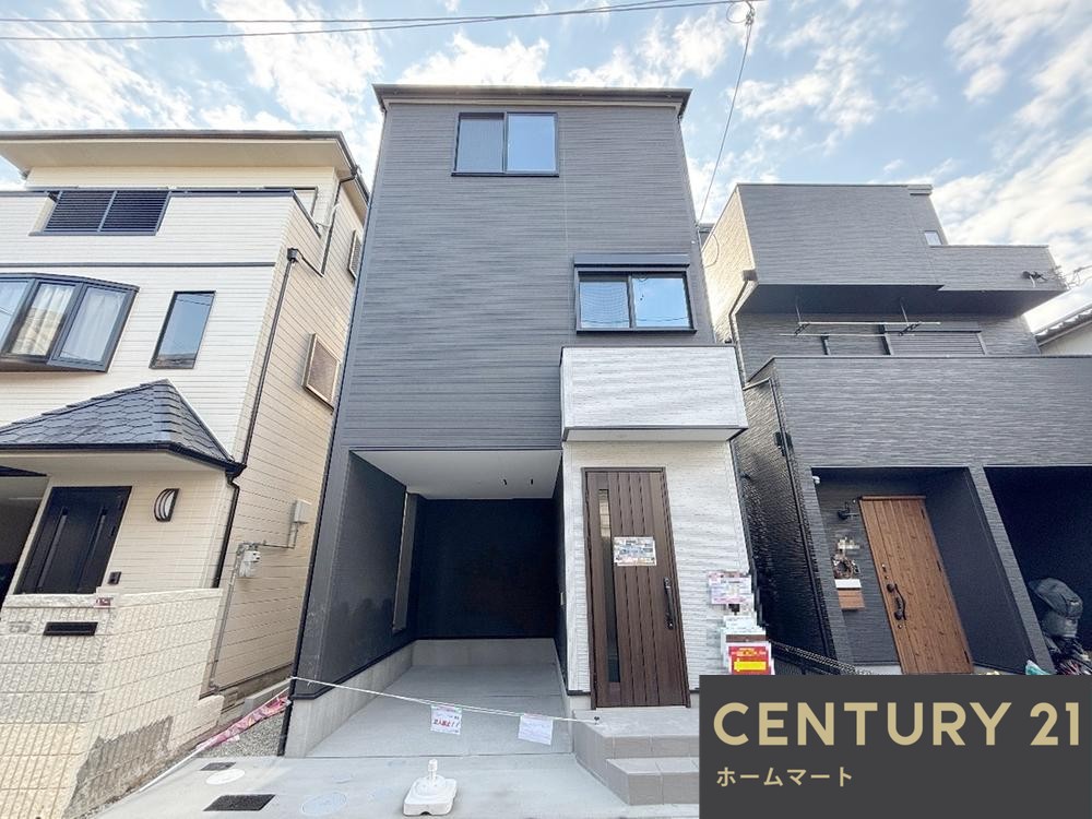 新築戸建 一戸建て野田３（高槻市駅） 3290万円の詳細情報 大阪府高槻市野田３ 写真2 センチュリー21ホームマート