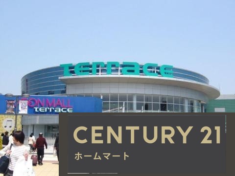新築戸建 NEW一戸建て藤ノ木３（伊丹駅） 4380万円の詳細情報 兵庫県伊丹市藤ノ木３ 写真18 センチュリー21ホームマート