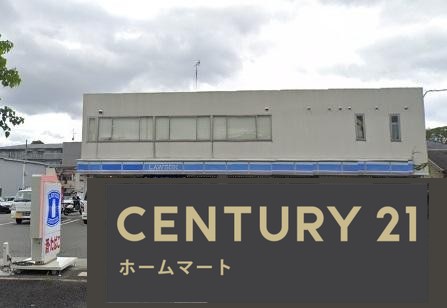 新築戸建 NEW一戸建て藤ノ木３（伊丹駅） 4380万円の詳細情報 兵庫県伊丹市藤ノ木３ 写真19 センチュリー21ホームマート