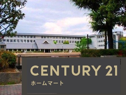 新築戸建 NEW一戸建て藤ノ木３（伊丹駅） 4380万円の詳細情報 兵庫県伊丹市藤ノ木３ 写真22 センチュリー21ホームマート