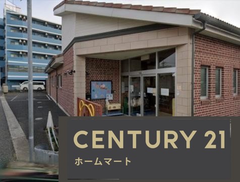 新築戸建 NEW一戸建て藤ノ木３（伊丹駅） 4380万円の詳細情報 兵庫県伊丹市藤ノ木３ 写真23 センチュリー21ホームマート