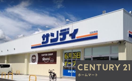 新築戸建 一戸建て笹部２（山下駅） 3480万円・3580万円の詳細情報 兵庫県川西市笹部２ 写真20 センチュリー21ホームマート