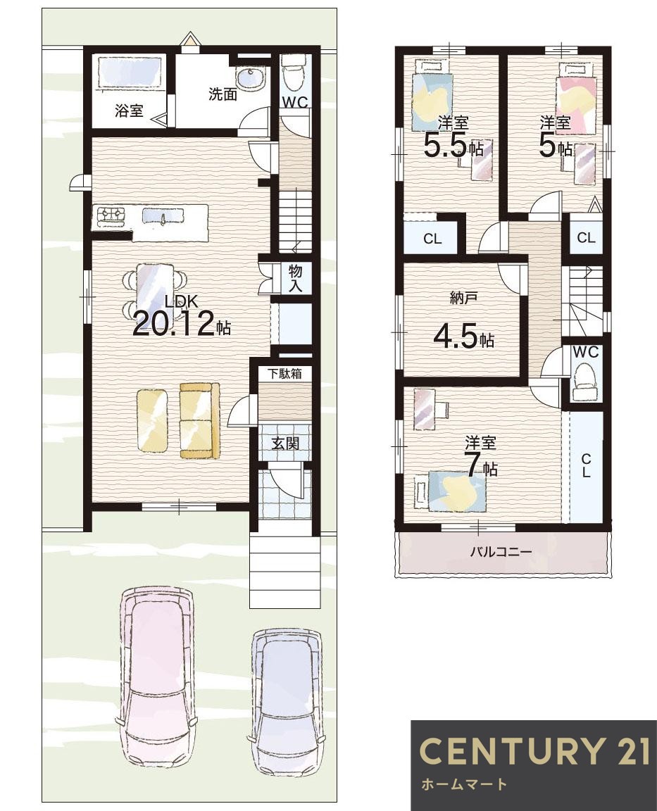 新築戸建 一戸建て高槻市東上牧 全２邸 一戸建ての詳細情報 大阪府高槻市東上牧３ 写真19 センチュリー21ホームマート