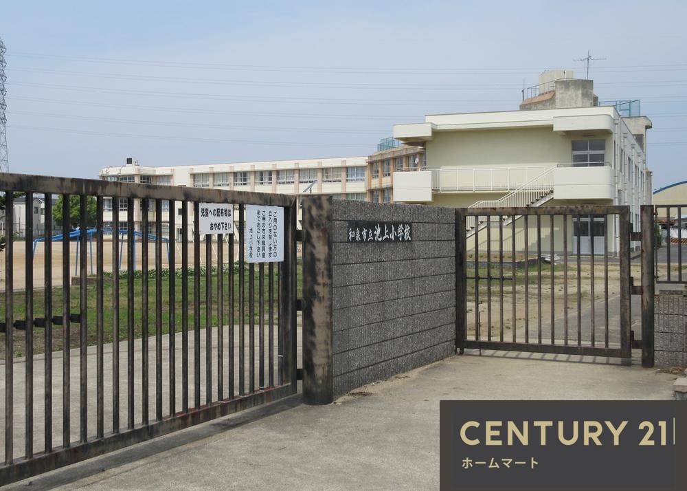 新築戸建 NEW一戸建て富秋町１（信太山駅） 3198万円の詳細情報 大阪府和泉市富秋町１ 写真22 センチュリー21ホームマート