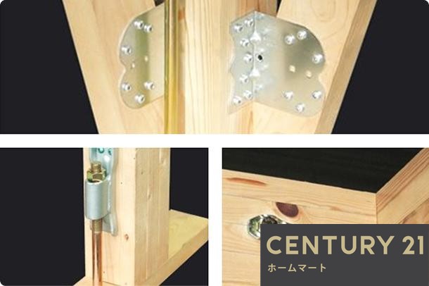 新築戸建 一戸建て堺市堺区香ヶ丘町 全６邸 一戸建て第２期の詳細情報 大阪府堺市堺区香ヶ丘町１ 写真19 センチュリー21ホームマート