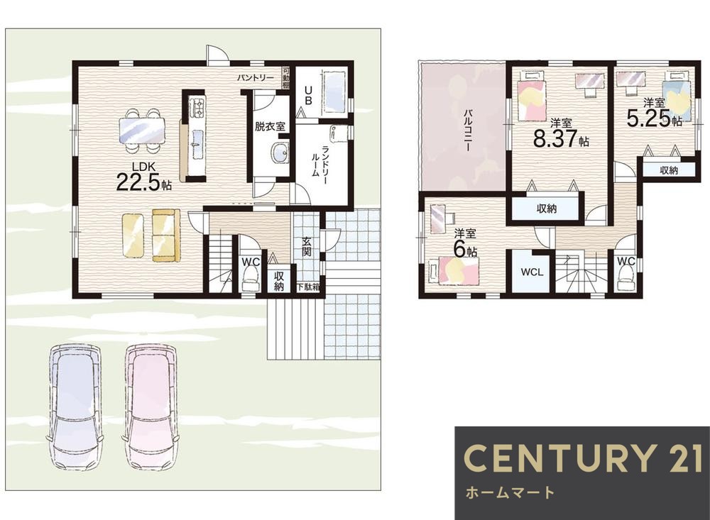 新築戸建 一戸建て学園緑ヶ丘１（学園前駅） 4080万円・4180万円の詳細情報 奈良県奈良市学園緑ヶ丘１ 写真12 センチュリー21ホームマート