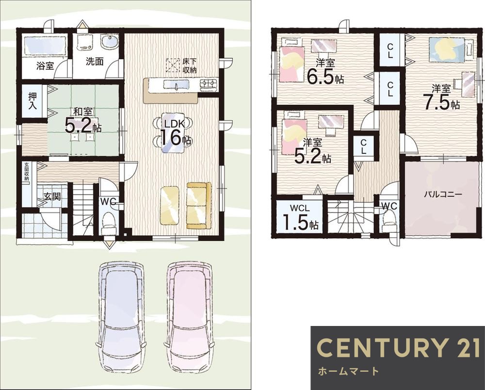 新築戸建 一戸建て天理市前栽町 全2邸 一戸建て第4期の詳細情報 奈良県天理市前栽町 写真24 センチュリー21ホームマート