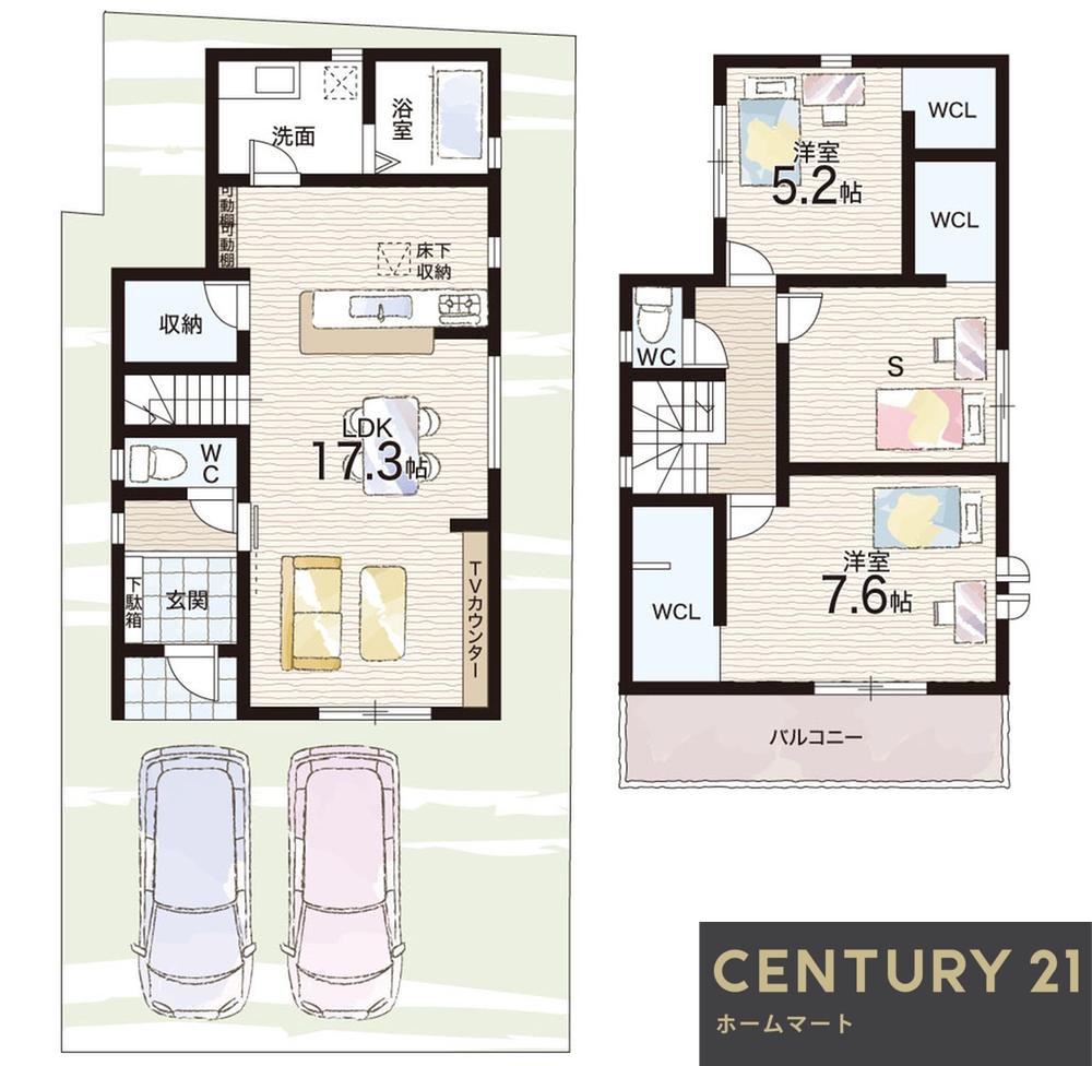 新築戸建 一戸建て島２（沢良宜駅） 4480万円～4680万円の詳細情報 大阪府茨木市島２ 写真15 センチュリー21ホームマート