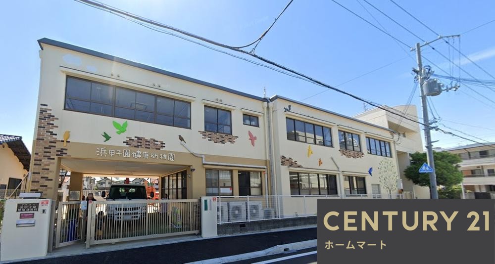 新築戸建 一戸建てBLOOMING - GARDEN 西宮市浜甲子園 全１邸の詳細情報 兵庫県西宮市浜甲子園１ 写真24 センチュリー21ホームマート