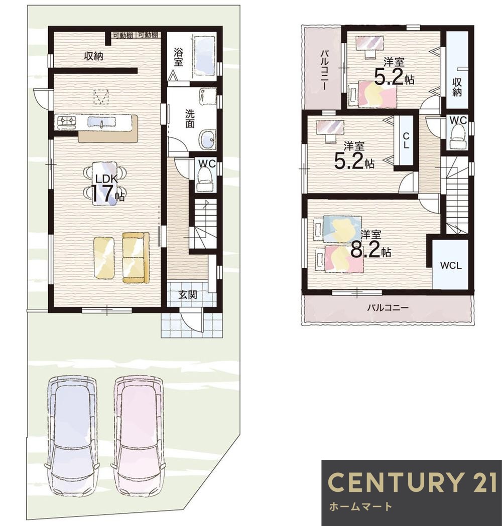 新築戸建 一戸建て法蓮町 3780万円・3880万円の詳細情報 奈良県奈良市法蓮町 写真10 センチュリー21ホームマート