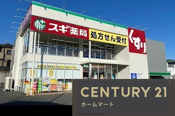 新築戸建 一戸建て千町２ 2880万円の詳細情報 滋賀県大津市千町２ 写真21 センチュリー21ホームマート