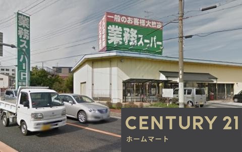 新築戸建 一戸建て阪南市自然田 第３期の詳細情報 大阪府阪南市自然田 写真21 センチュリー21ホームマート