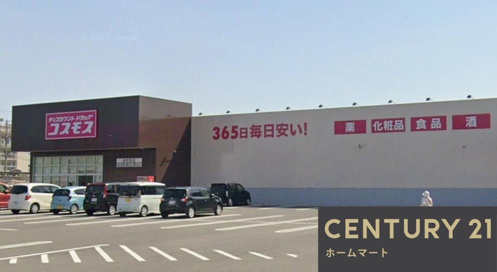 新築戸建 一戸建て阪南市自然田 第３期の詳細情報 大阪府阪南市自然田 写真23 センチュリー21ホームマート