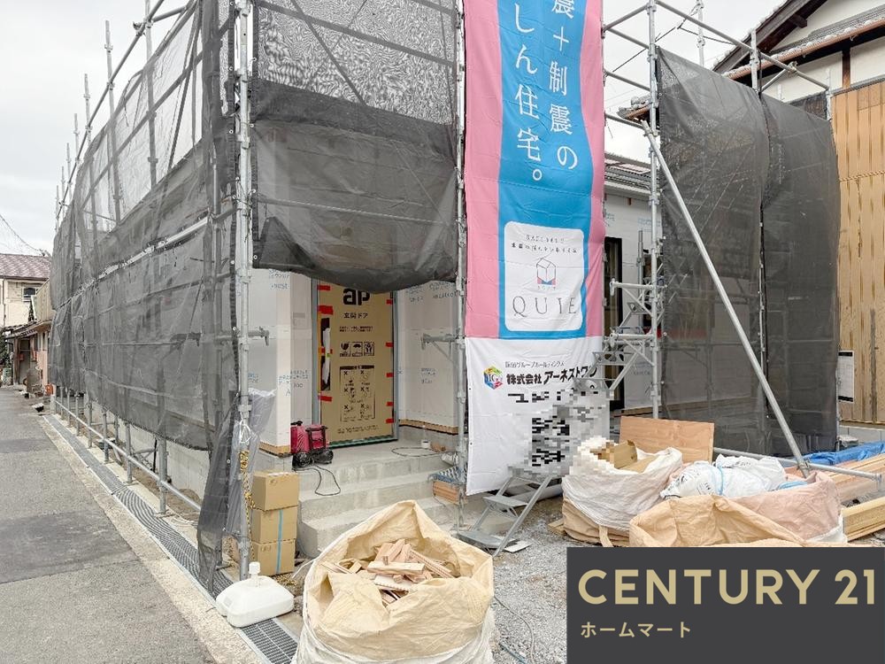 新築戸建 一戸建て阪南市自然田 第３期の詳細情報 大阪府阪南市自然田 写真6 センチュリー21ホームマート